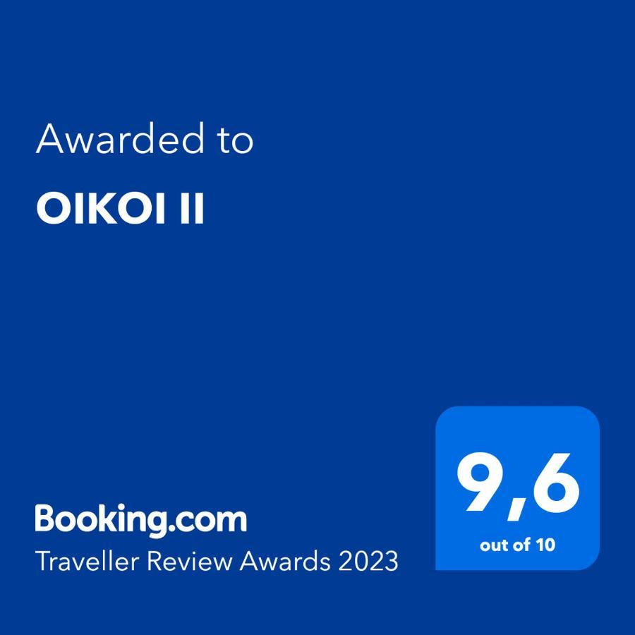 דירות קורופיון Oikoi II מראה חיצוני תמונה